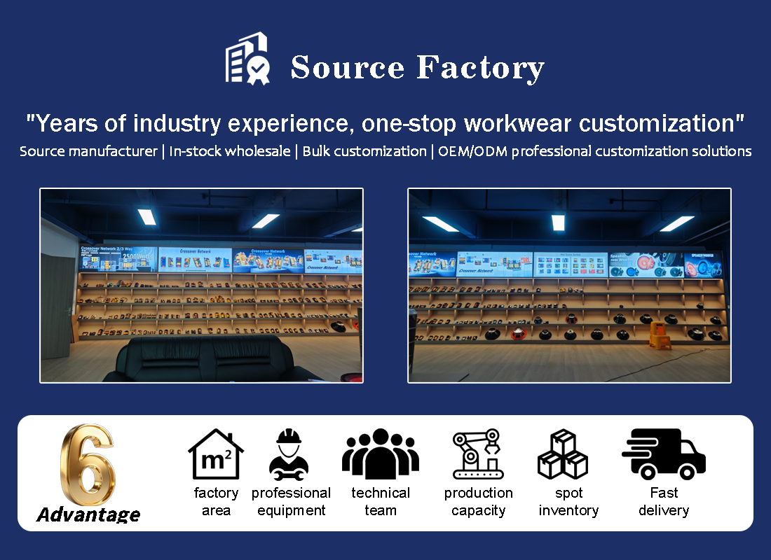Factory advantages