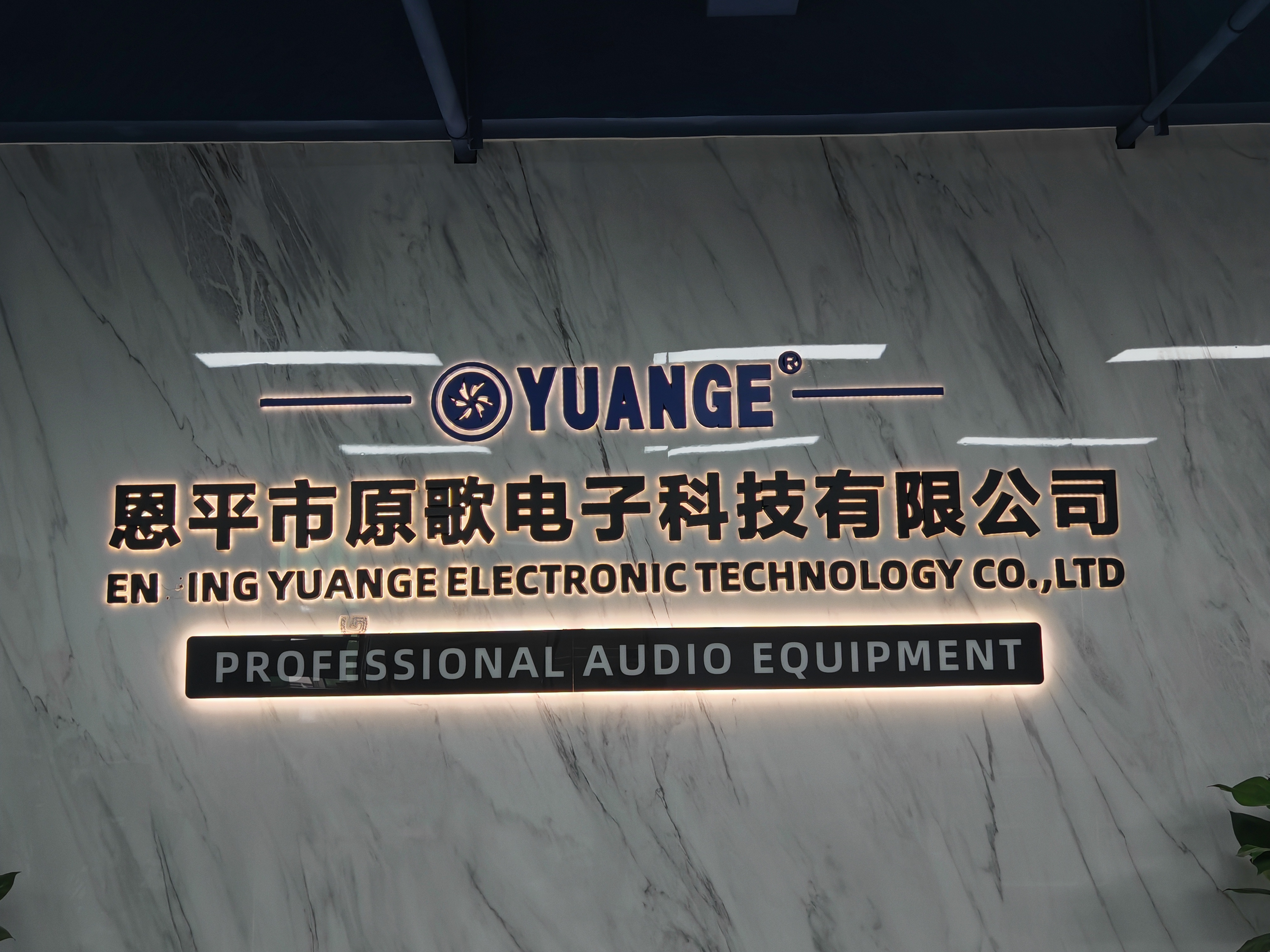 微信图片_20260613103320_1370_208